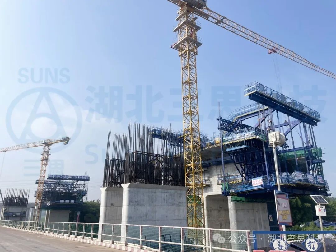 貴州、福建、廣東、陜西現(xiàn)場多臺施工掛籃智能安全監(jiān)測系統(tǒng)安裝完工